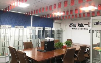 Shenzhen Laipute Watch Co. Ltd