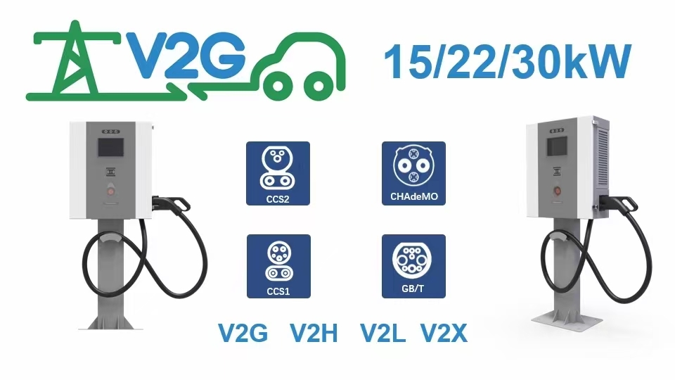 DC EV VCHARGER