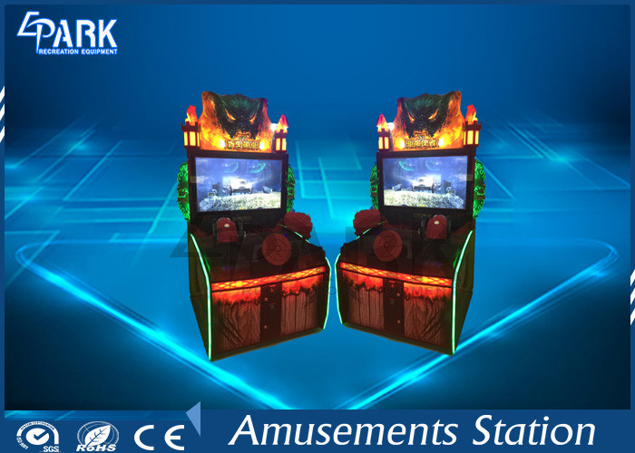 Indoor Coin Operated Game After the Dark Shooting Arcade Machines For Kids