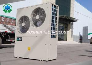Buy cheap 6HP Air Source Heat Pump For Indoor Swimming Pool Constant Hot Water Supply product