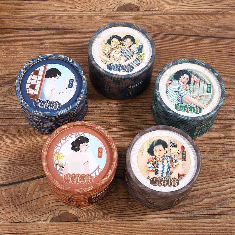 Handmade Cylinder Paper Tea Canister Packaging Reusable Moistureproof
