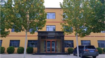 Hebei Guixiang International Trade Co., Ltd.