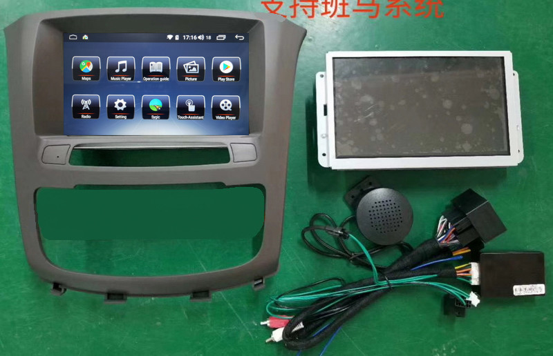 Ouchuangbo car audio gps bluetooth for Roewe 950 support android 8.1 8 core 4 GB 1080 video