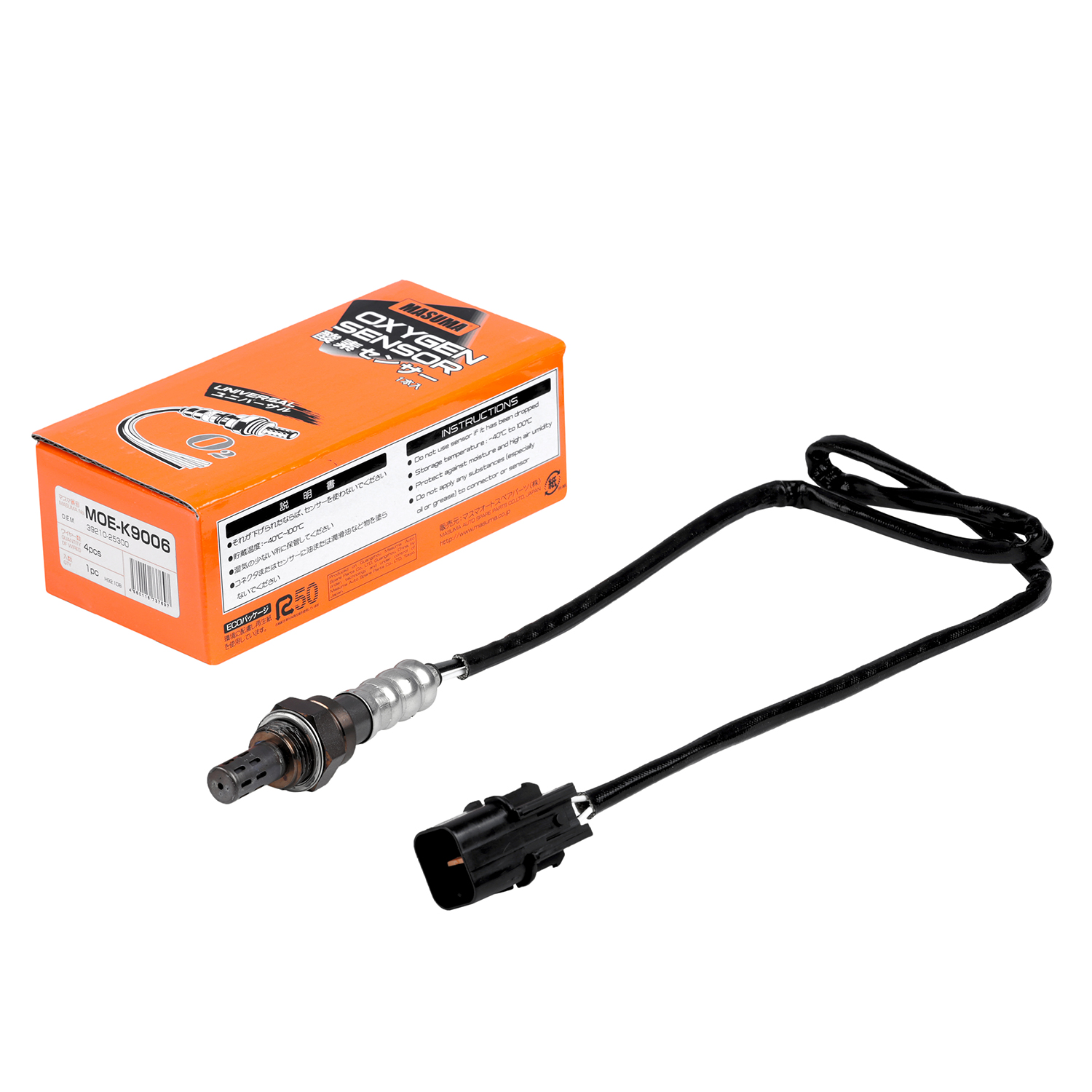 MOE-K9006 MASUMA ODM Universal Auto Wiper Sensor J35Z4 3500cc for HYUNDAI SONATA V