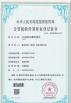 ROHOTEK (SHENZHEN) Technology Co., Ltd Certifications