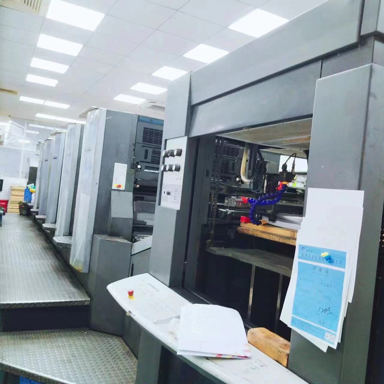 Multicolor CD102 Offset Printer for Heidelberg 5 Color Offset Printing Equipment