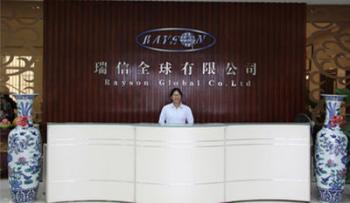 Foshan Rayson Global CO., Ltd
