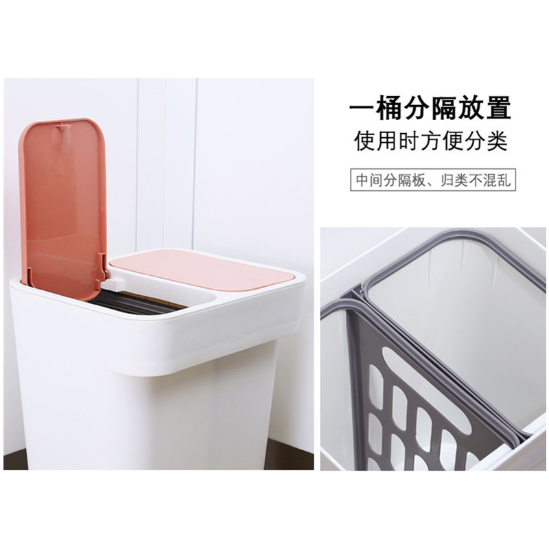 New Dry And Wet decorative Plastic Dustbin 10 ltr With Cover