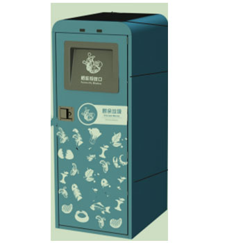 Solar energy intelligent environmental protection box solar-powered smart three-category trash bin