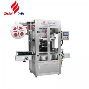 Buy cheap Management And Quality  Plastic Bottle Sleeve Label Machine product