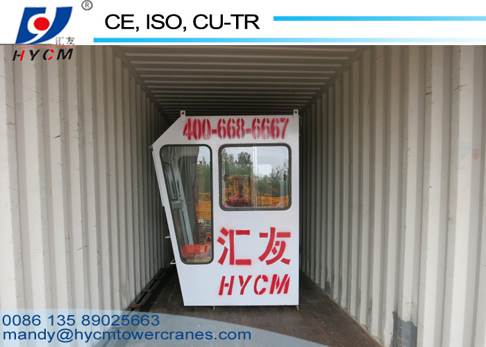Good Quality 6ton Luffing Jib Tower Crane QTD2520 Construction Crane From China for Sale