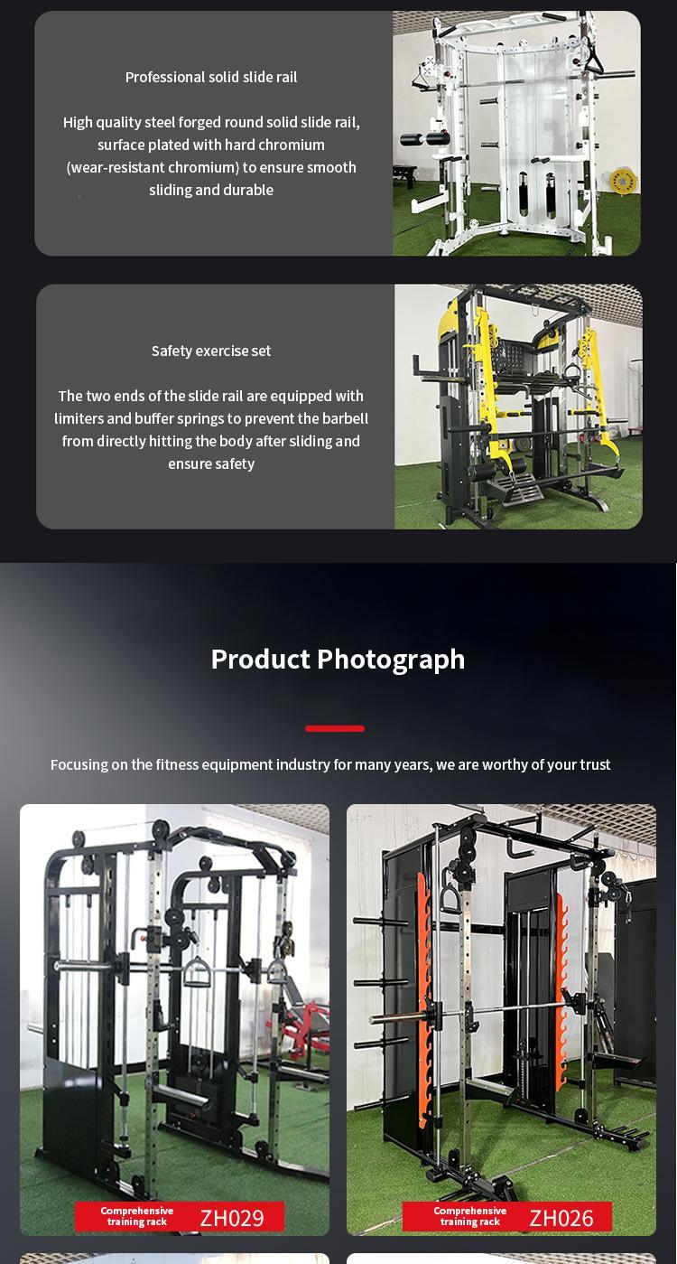 Multifunctional Gym Fitness Equipment Three-Station Large Comprehensive Trainer