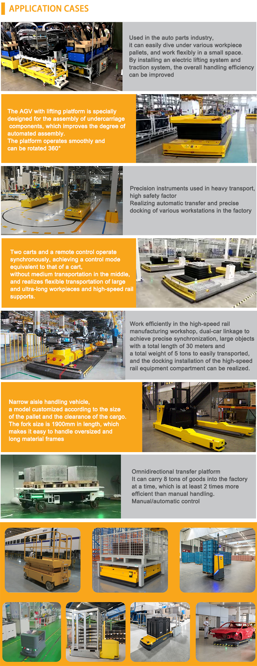 Warehouse Magnetic Tape Automated Guided Vehicle AGV With Conveyor Belt / Roller