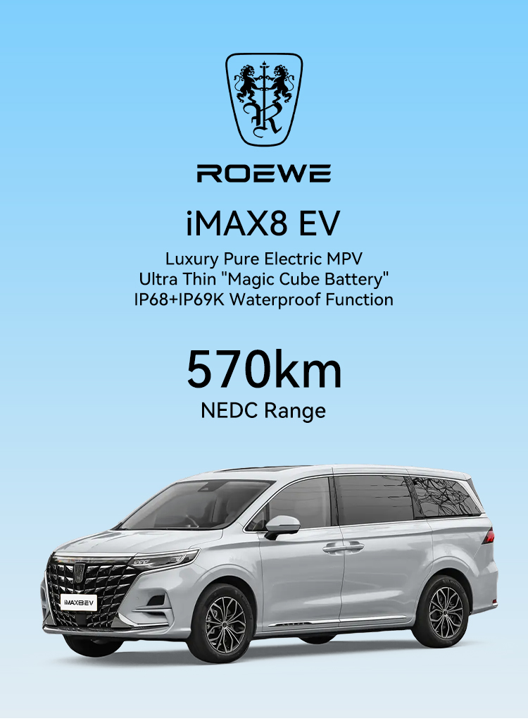 180kw speed ROEWE I MAX8 EV/ROEWE RX5 EMAX Energy Electric Vehicle 0km Pure Electric SUV with Maximum Speed Km/h 180