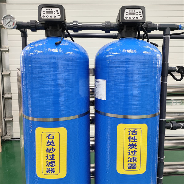 High Quality 1T/H Bipolar Reverse Osmosis RO Water Treatment System for Industrial