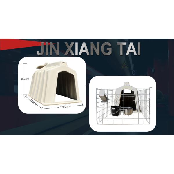 3mm Polyethylene Plastic Calf Shelters