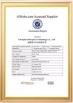 Chengdu Chengbei Technology Co., Ltd. Certifications