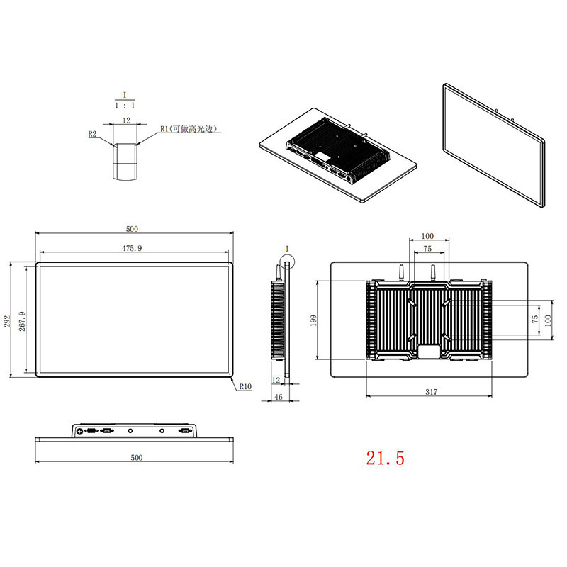 21.5-inch Touch Computer All-in-One PC Enhancing Efficiency in Industrial Environments
