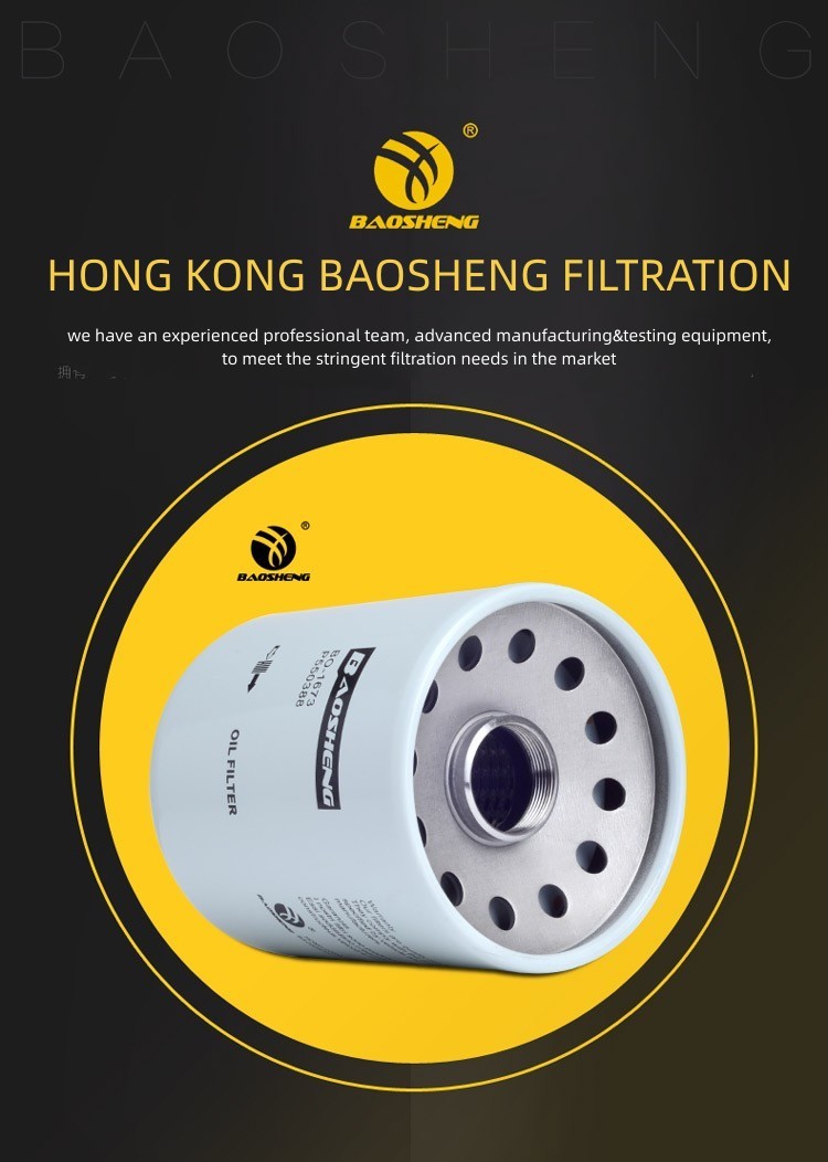 Paper Filtration Hydraulic Oil Return Filter P550388 For erpillar