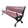 Buy cheap Street Garden Park 1500mm WPC Wood Cast Iron Bench from wholesalers