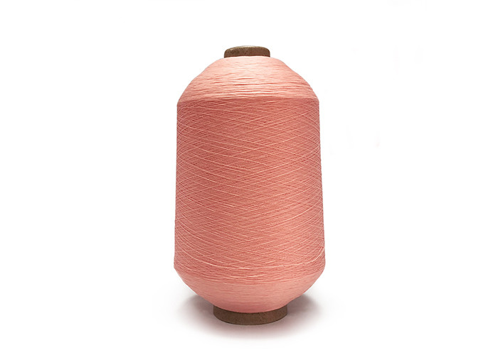Two Heaters Polyester Elastic Yarn 300d/96f , Multi Color Polyester Chenille Yarn