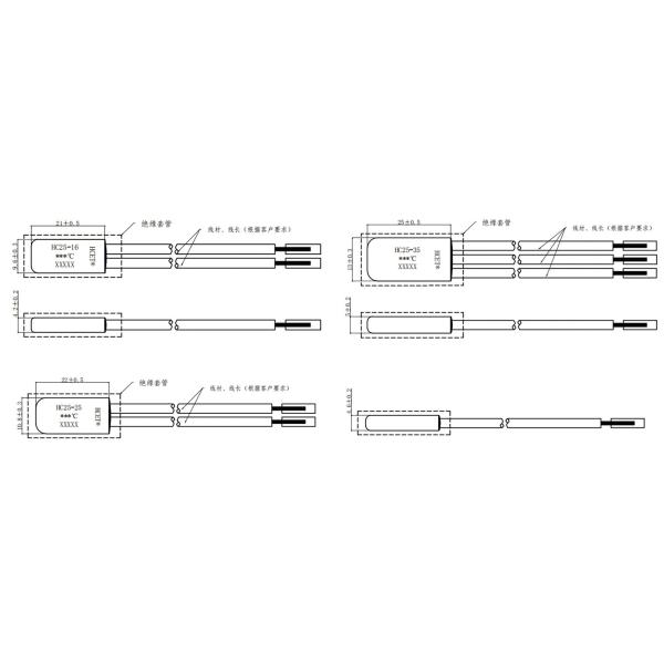 HCET Series Thermal Protection Switch