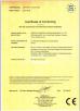 Wenzhou Zhongke Packaging Machinery Co., Ltd. Certifications
