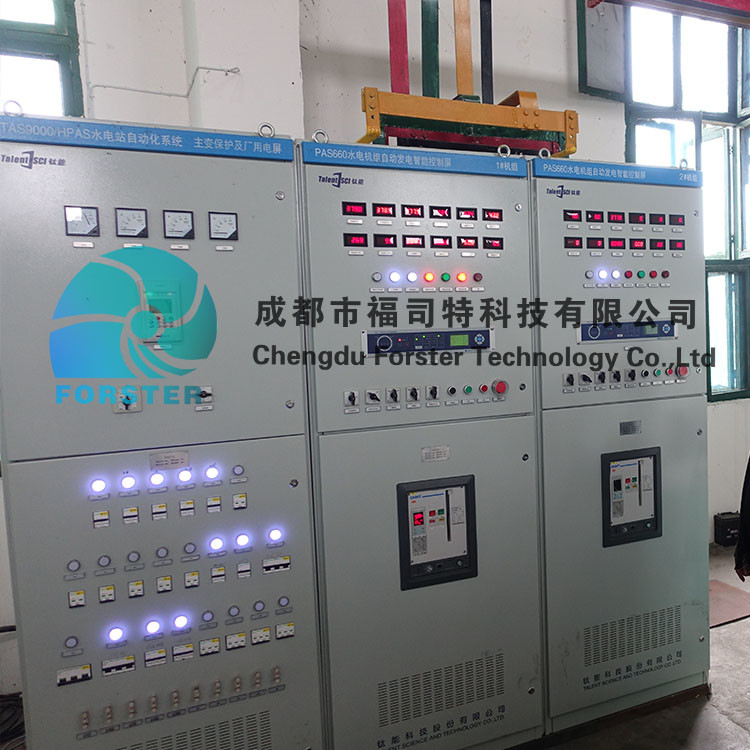 250kw Power Generator Low Speed Francis Turbine Generator For Hydro Power Plant
