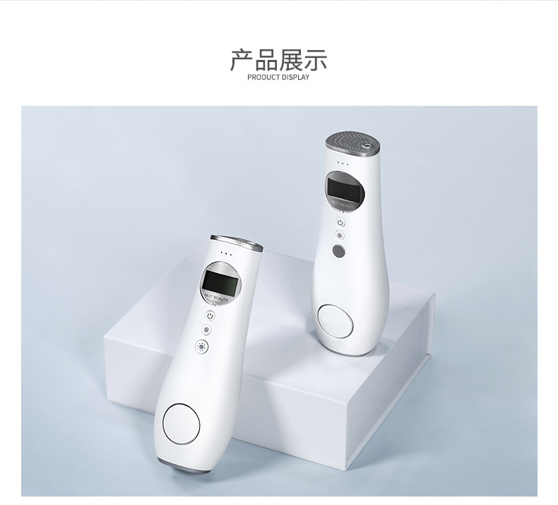 Household personal mini laser hair removal epilator home
