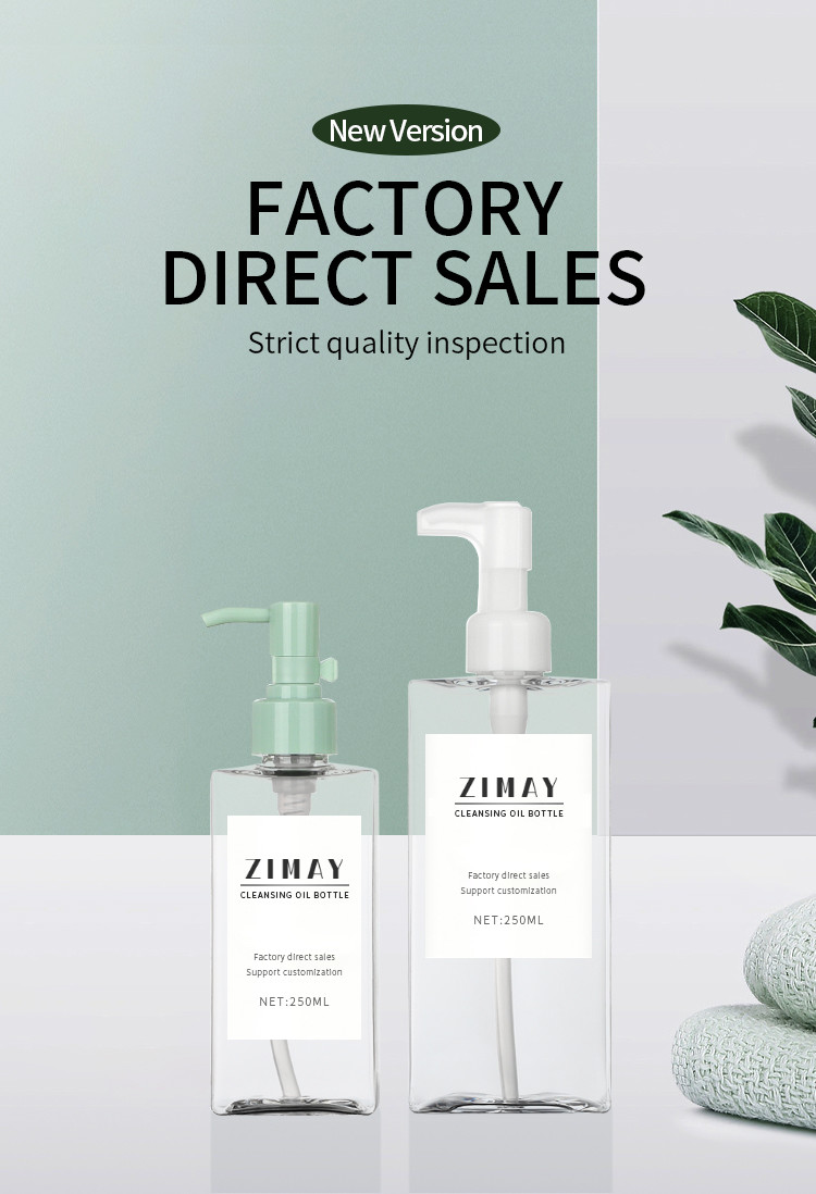 Luxury Packaging PET Lotion Pump Bottle Empty Makeup Remover Oil Bottle