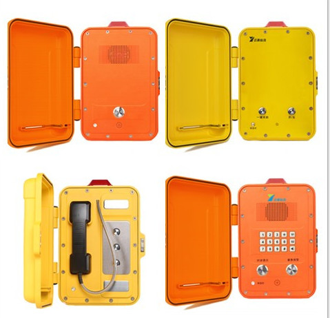 HighWay Road Side Voip Industrial Sip Phone With Camera Weatherproof