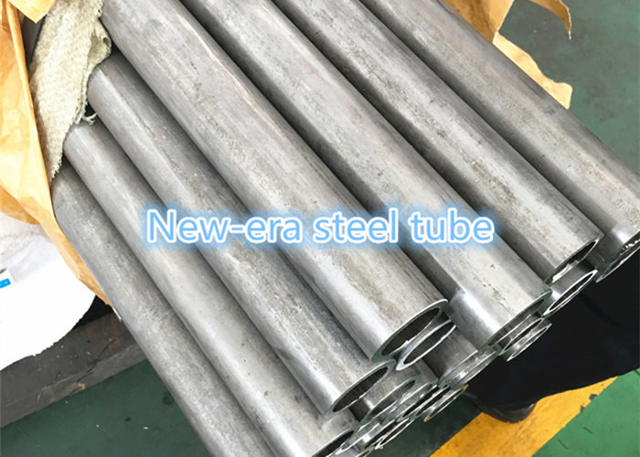 38 X 4.7mm Drag Link Seamless Steel Tube DIN2391 ST52 NBK