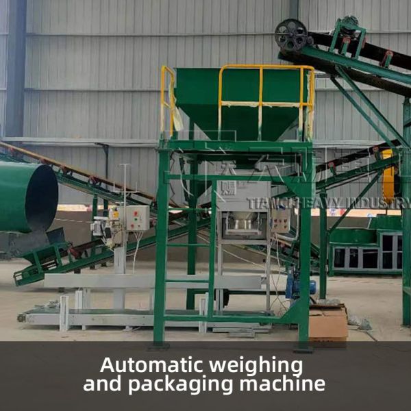 Ammonium Phosphate Potassium Sulfate Granulating Machine Double Roller Extrusion Granulator