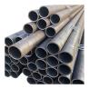 Buy cheap Chemical Fertilizer Pipe Api 5l 219mm Diameter 6mm Thick Wall Carbon Steel from wholesalers