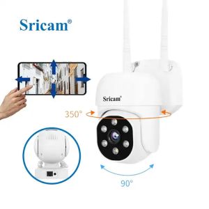 China Network Wireless 3 Digital Zoom Outdoor PTZ Security Camera Night Color IR Distance 15 Meters Camera on sale
