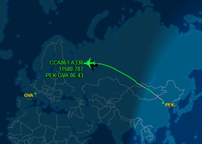 Dangerous Goods International Air Freight Forwarder Fast Shipping To Switzerland