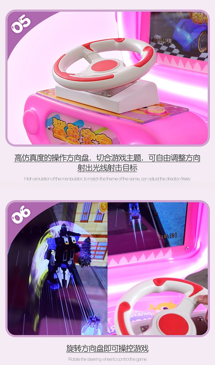 Dreamland Original design children arcade game machine coin operated shark baby kids racing car game machine