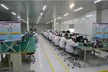 Fuji Science & Technologies (Wuhan) Co., Ltd.