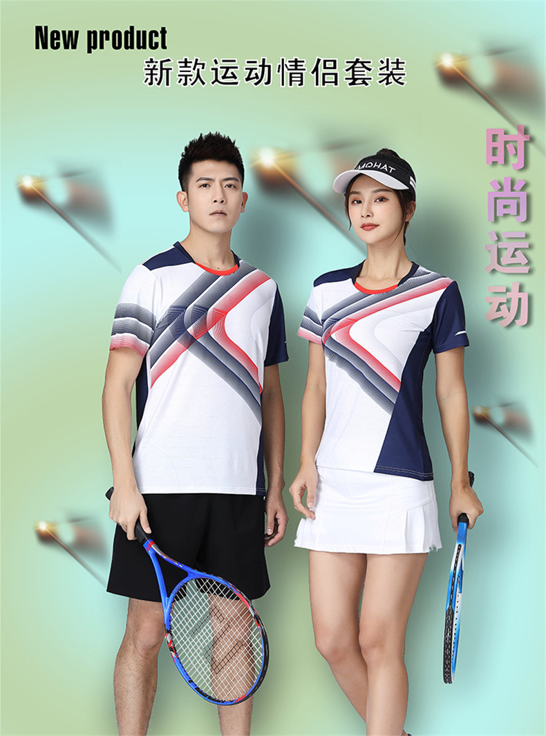 2021 tennis suit men's and women's table tennis suit summer running breathable fast drying match suit customized