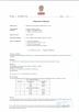 Qingdao Jerryborg Marine Machinery Co., Ltd Certifications