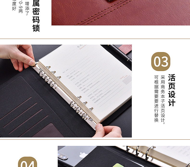 A5 CODE BOOK NOTEBOOK WITH LOCKING LEDGER CARD CARD CODE BOOK LOOSE-LEAF SECRET DIARY