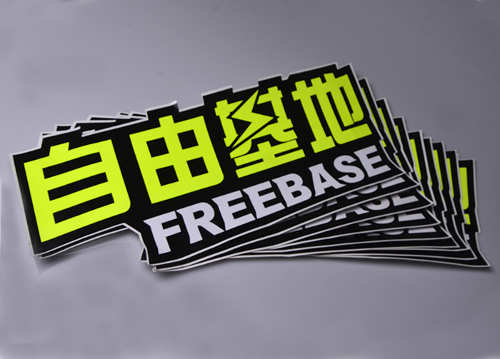 Customized printing adhesive luminous green fluorescent PVC vinyl outdoor car decal stickers