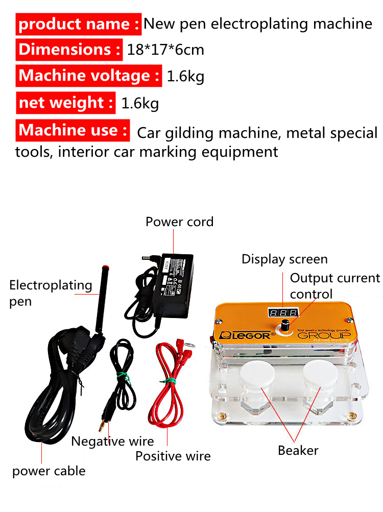 Electroplating Legor Machine Gold-Plated Plating Jewelry Equipment Tools