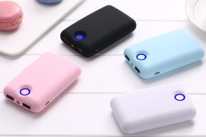 China Dual USB 7800mAh 18650 Battery Rechargable Portable Mobile Power Bank on sale