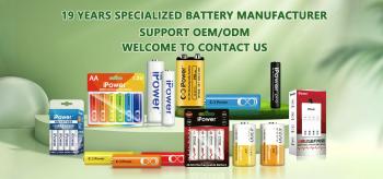 Shenzhen Weijiang Battery Co., Ltd