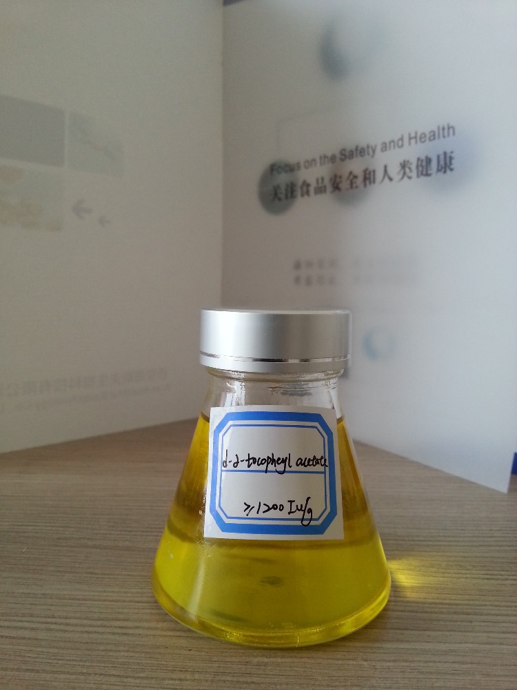 Natural Vitamin E oil Mixed Tocopherols Concerntrate 50% 70% 90%