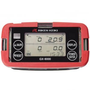 Buy cheap RX - 8700 Portable Multi Gas Monitor GX - 3R Pro Gas Testing Instruments product