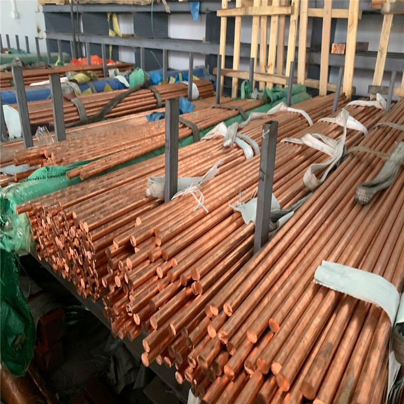 C10100 C10200 Round Copper Rod 10mm Brass Rod