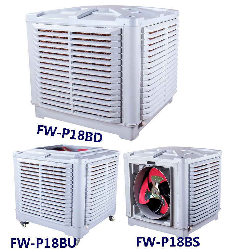 air-coolers.jpg