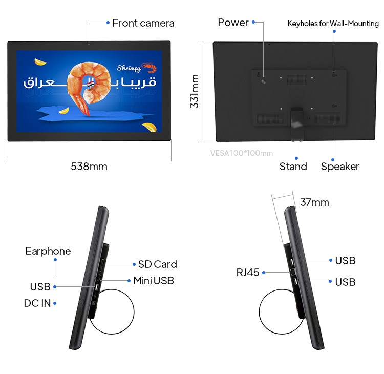 LCD Wall Mount Digital Signage